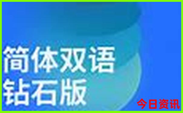 北京现在有什么好玩的地方