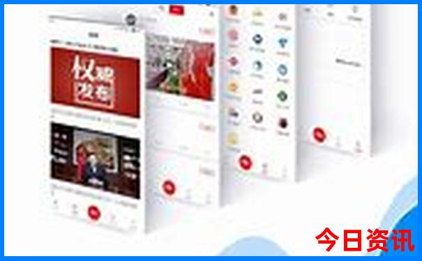 8月带老人孩子适合去哪里旅游