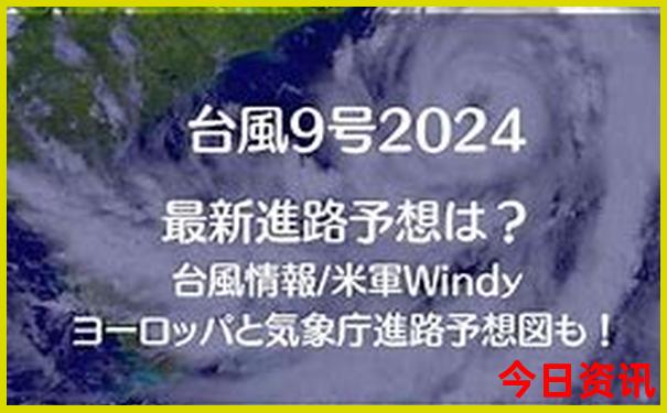 贵州有几个五a级风景区