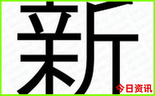广州1日游最值得去的地方